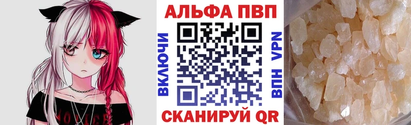 Купить наркоту Новокузнецк Конопля  Кокаин  Метамфетамин  ГАШ  Амфетамин 