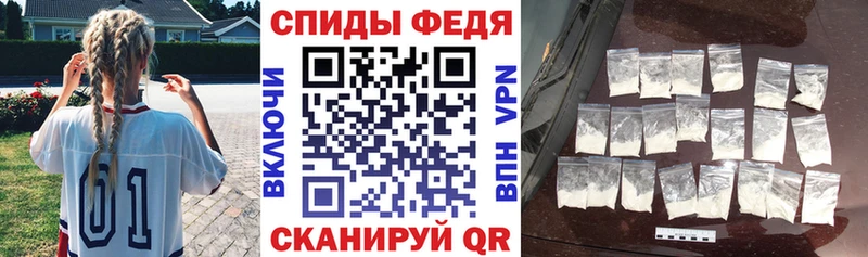 АМФЕТАМИН VHQ  Новокузнецк 