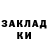 Героин белый Sedrick Hudson