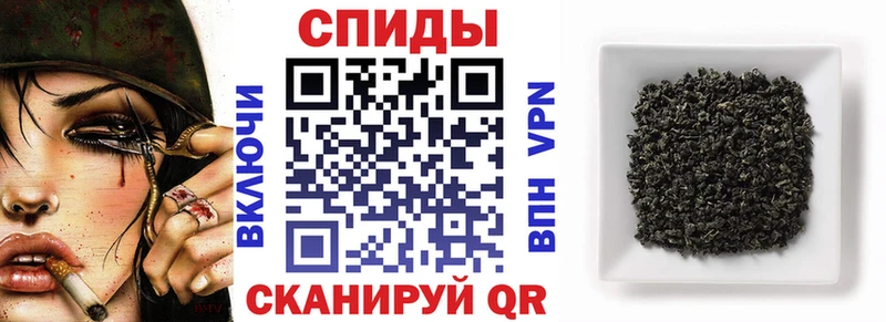Бутират бутик  shop Telegram  Новокузнецк 