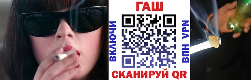 ГАШ 40% ТГК  Новокузнецк 