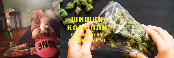 гашик Абинск