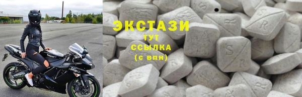мефедрон мука Алексеевка