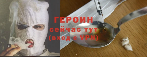 круглые Вязьма