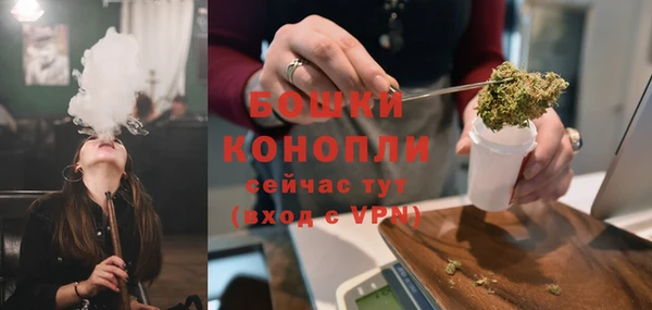 дистиллят марихуана Алексин