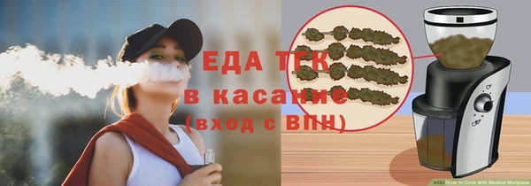 a pvp Алзамай