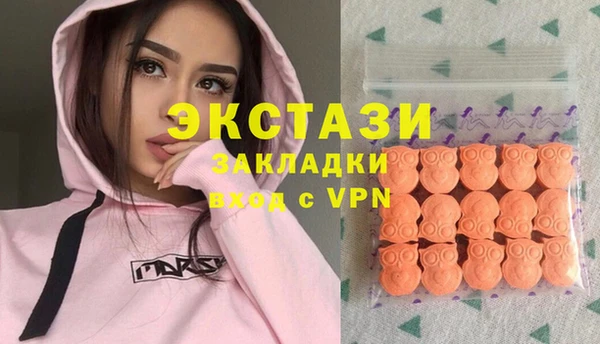 a pvp Абаза