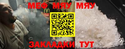 mdpv Усть-Илимск