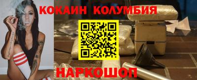 mdpv Усть-Илимск