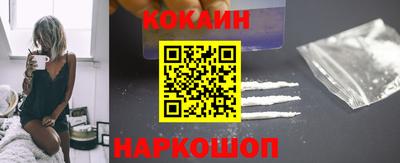mdpv Усть-Илимск