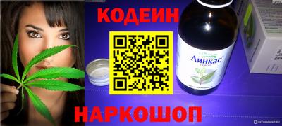 ПСИЛОЦИБИНОВЫЕ ГРИБЫ Усть-Джегута