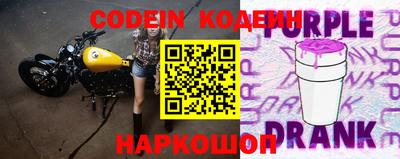 герыч Уссурийск
