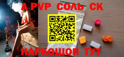 герыч Уссурийск