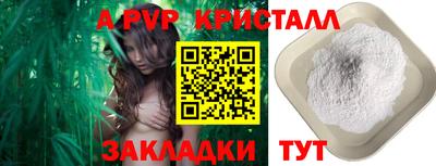 mdpv Усть-Илимск