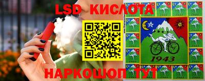 mdpv Усть-Илимск