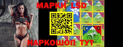 герыч Уссурийск