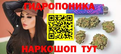 герыч Уссурийск