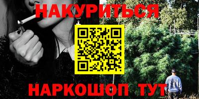герыч Уссурийск