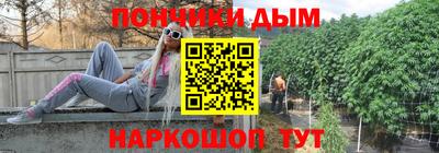 ПСИЛОЦИБИНОВЫЕ ГРИБЫ Усть-Джегута