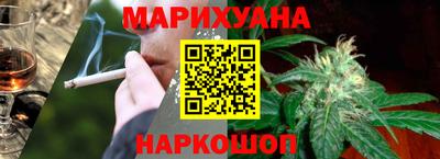 герыч Уссурийск