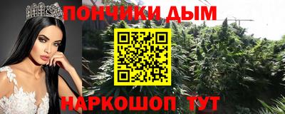 герыч Уссурийск