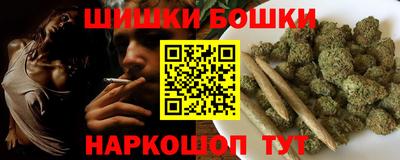 ПСИЛОЦИБИНОВЫЕ ГРИБЫ Усть-Джегута