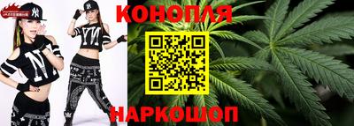 герыч Уссурийск