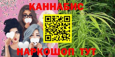 герыч Уссурийск