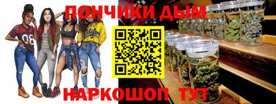 герыч Уссурийск