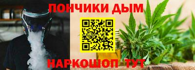 ПСИЛОЦИБИНОВЫЕ ГРИБЫ Усть-Джегута