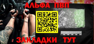 mdpv Усть-Илимск