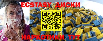 mdpv Усть-Илимск