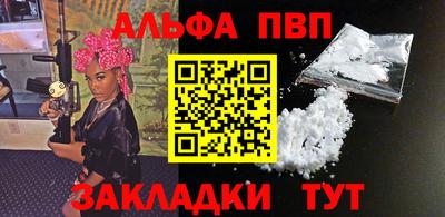 ПСИЛОЦИБИНОВЫЕ ГРИБЫ Усть-Джегута