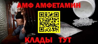 герыч Уссурийск