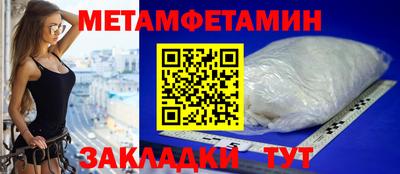 mdpv Усть-Илимск