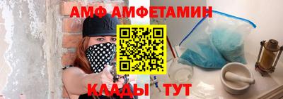 ПСИЛОЦИБИНОВЫЕ ГРИБЫ Усть-Джегута