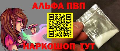 mdpv Усть-Илимск