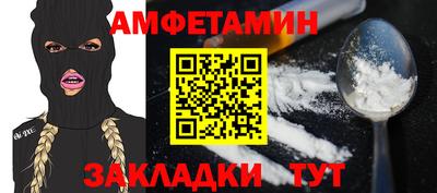 ПСИЛОЦИБИНОВЫЕ ГРИБЫ Усть-Джегута