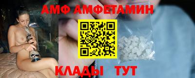 ПСИЛОЦИБИНОВЫЕ ГРИБЫ Усть-Джегута