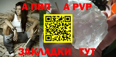 ПСИЛОЦИБИНОВЫЕ ГРИБЫ Усть-Джегута