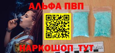 ПСИЛОЦИБИНОВЫЕ ГРИБЫ Усть-Джегута