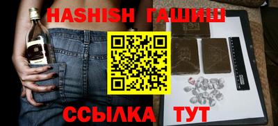 ПСИЛОЦИБИНОВЫЕ ГРИБЫ Усть-Джегута