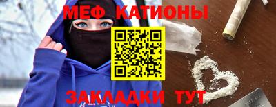 mdpv Усть-Илимск