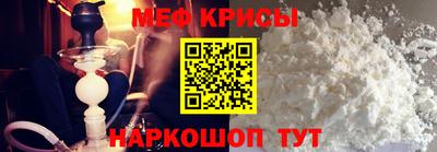 ПСИЛОЦИБИНОВЫЕ ГРИБЫ Усть-Джегута