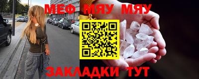 mdpv Усть-Илимск