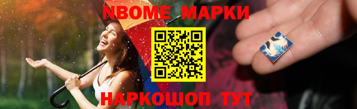 Лсд 25 экстази кислота  LSD-25 экстази ecstasy  Вход с VPN  ЛСД экстази  Новокузнецк 