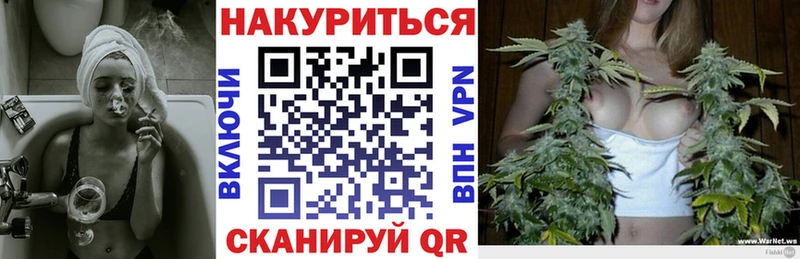 хочу наркоту  Новокузнецк  Марихуана THC 21% 