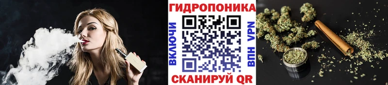 Марихуана сатива Новокузнецк